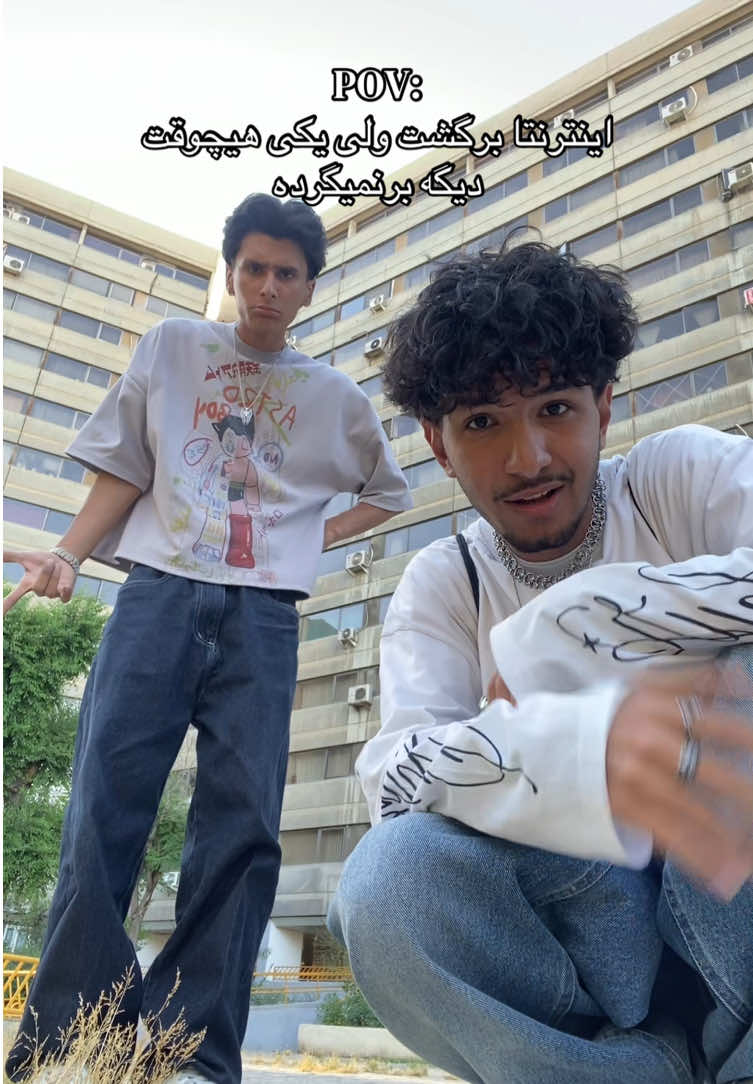 @Real Mamad