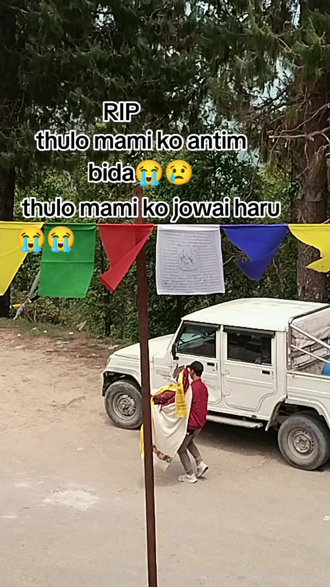 @बसन्ती(aprilgirl)