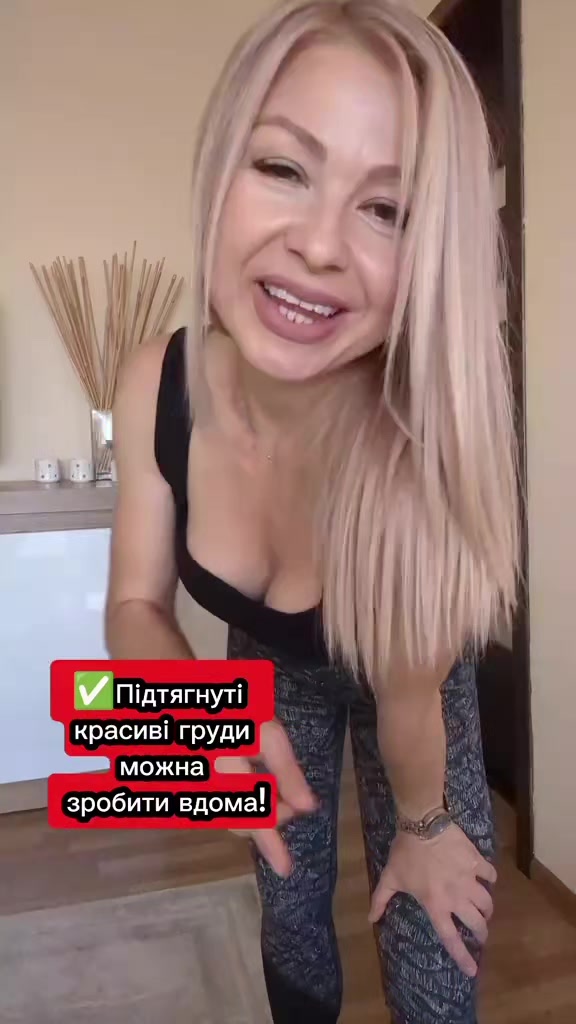 @Євгенія❤Бодіфлекс