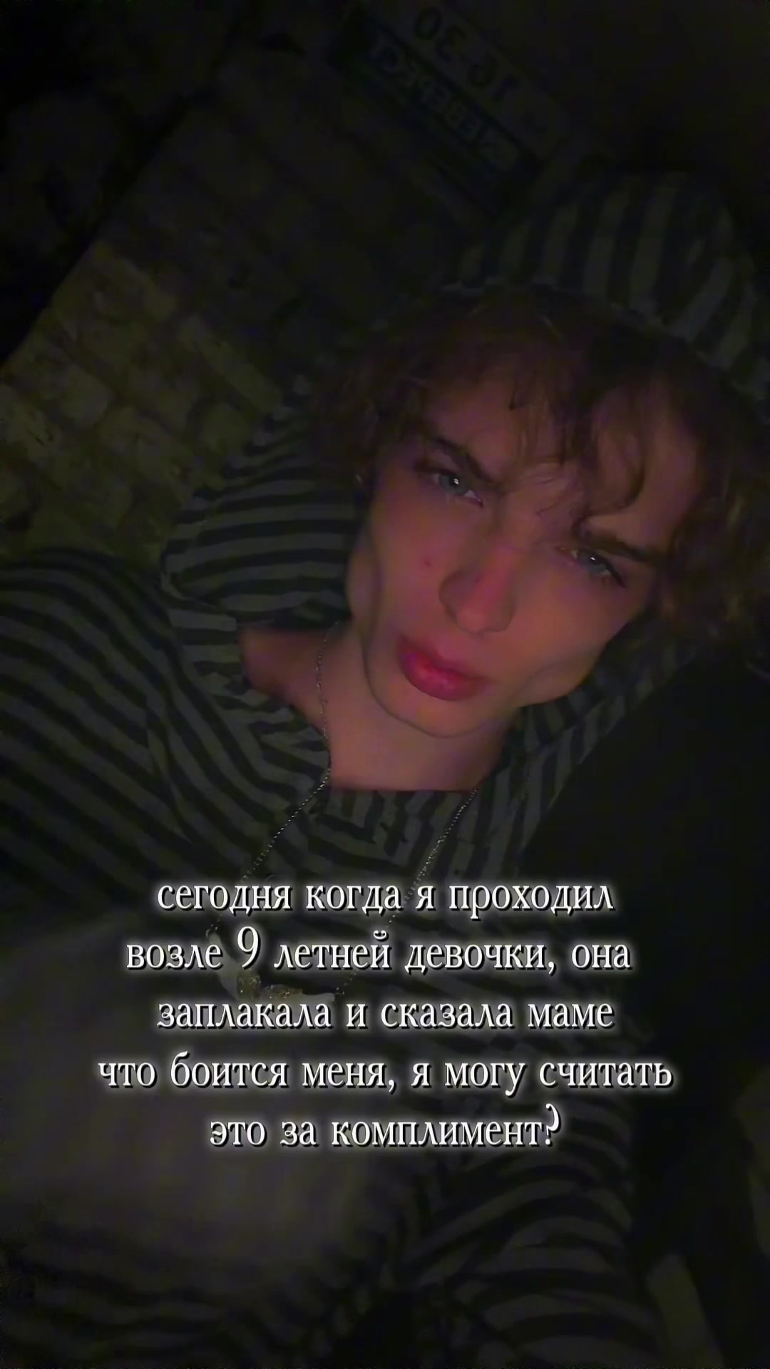 @анкилл главный чад мира