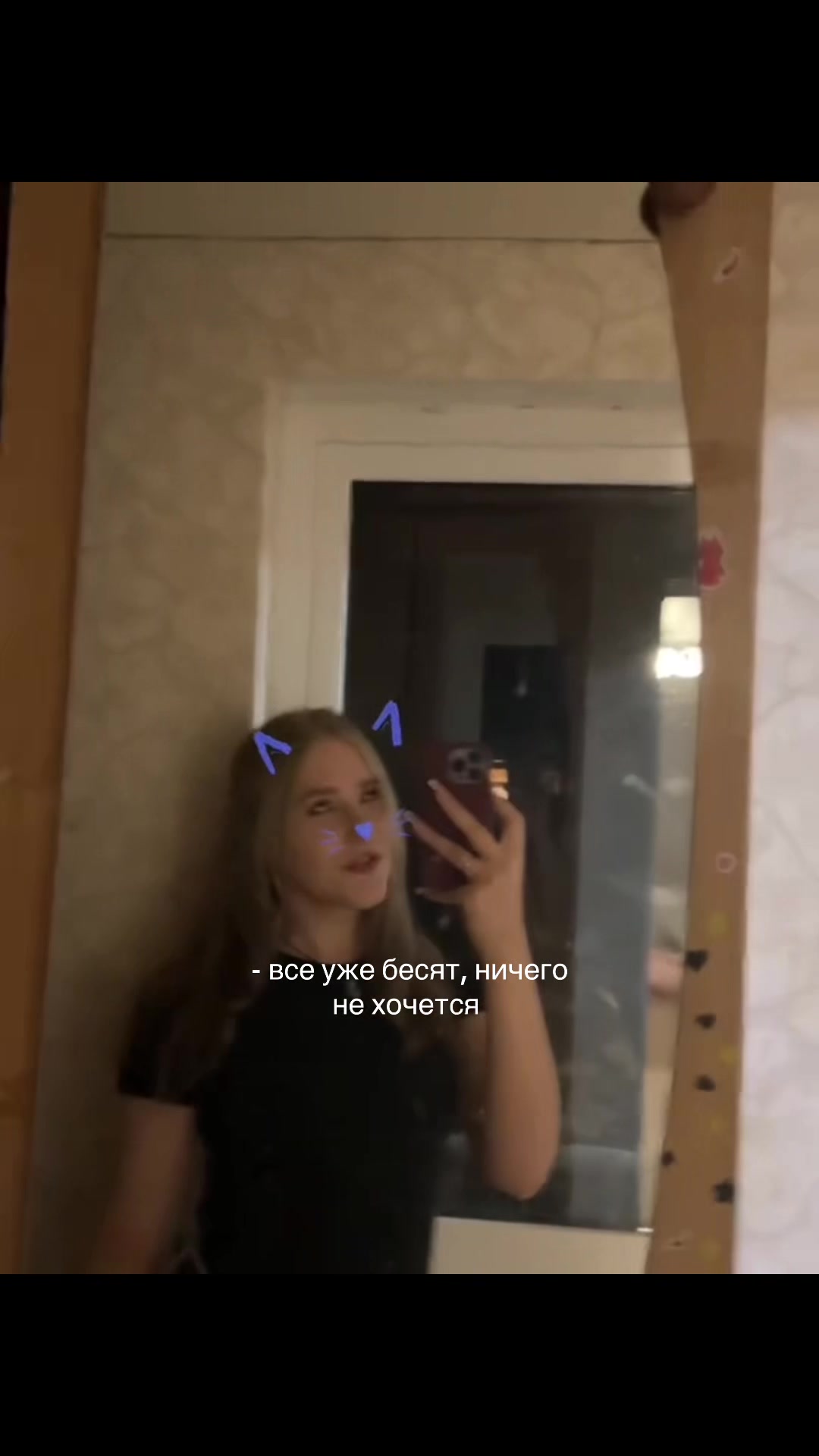 @Диянка