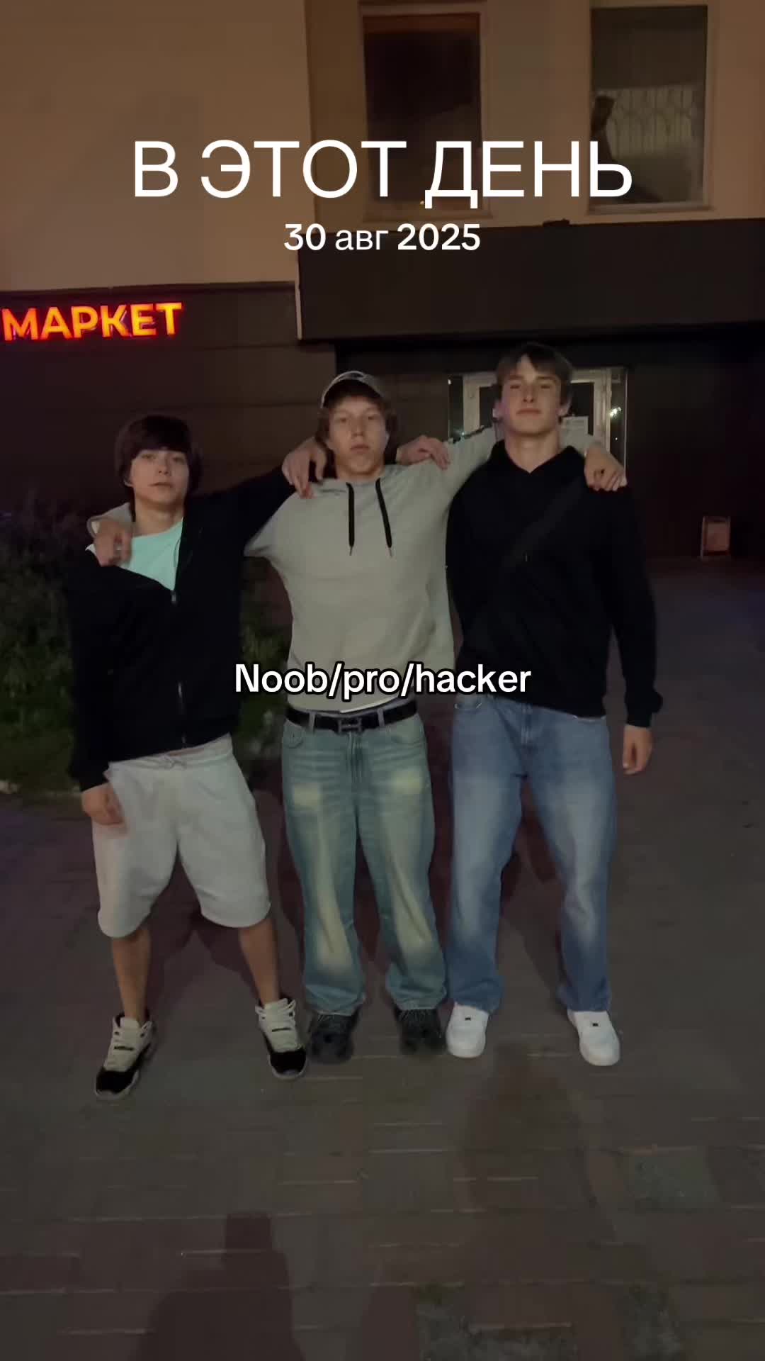 @7Luw