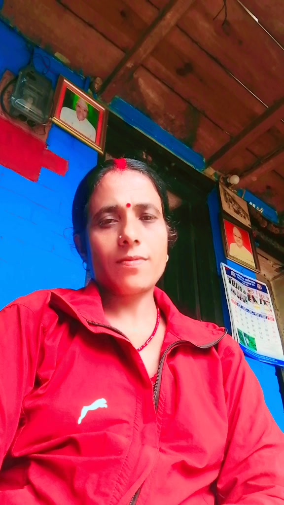 @Sita Dhakal