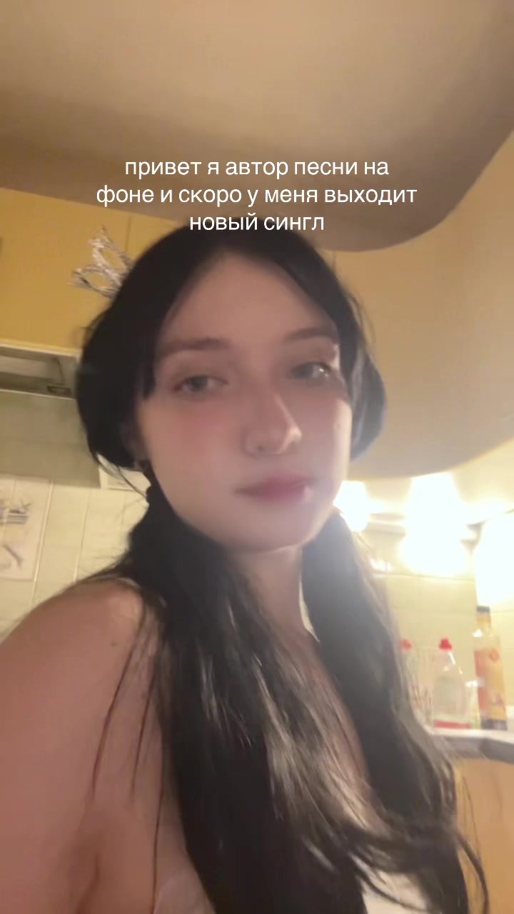 @катя милтей