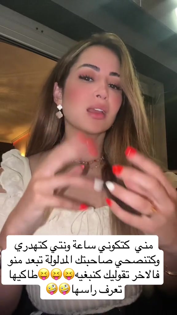 @Sofiabenkirane