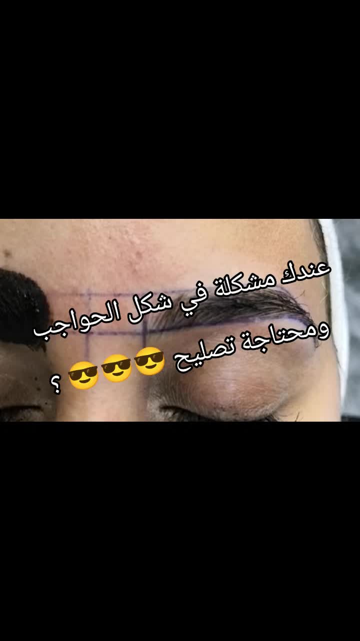 @مهامقبول 🇦🇪🇪🇬