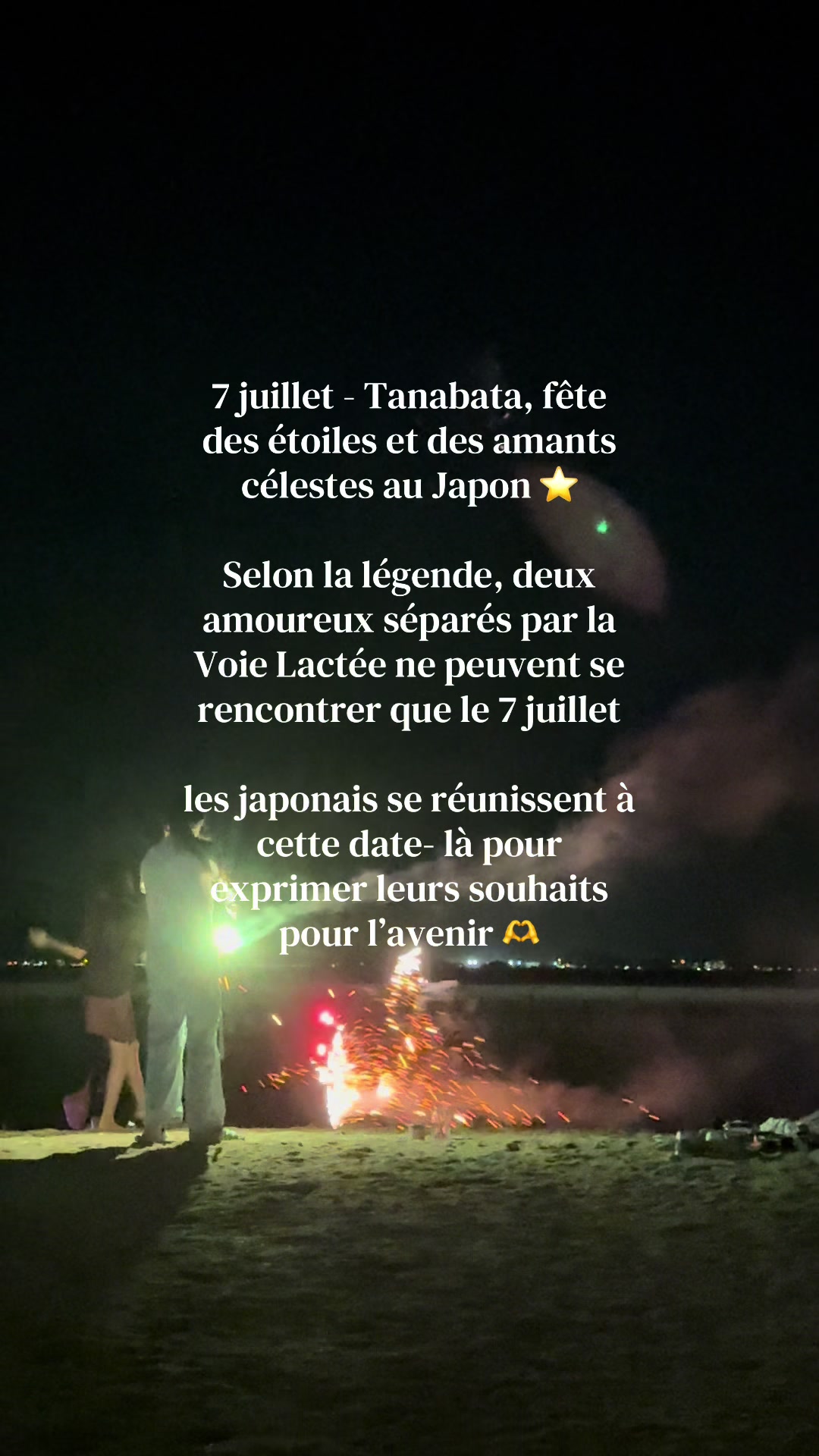 @esuna🎐