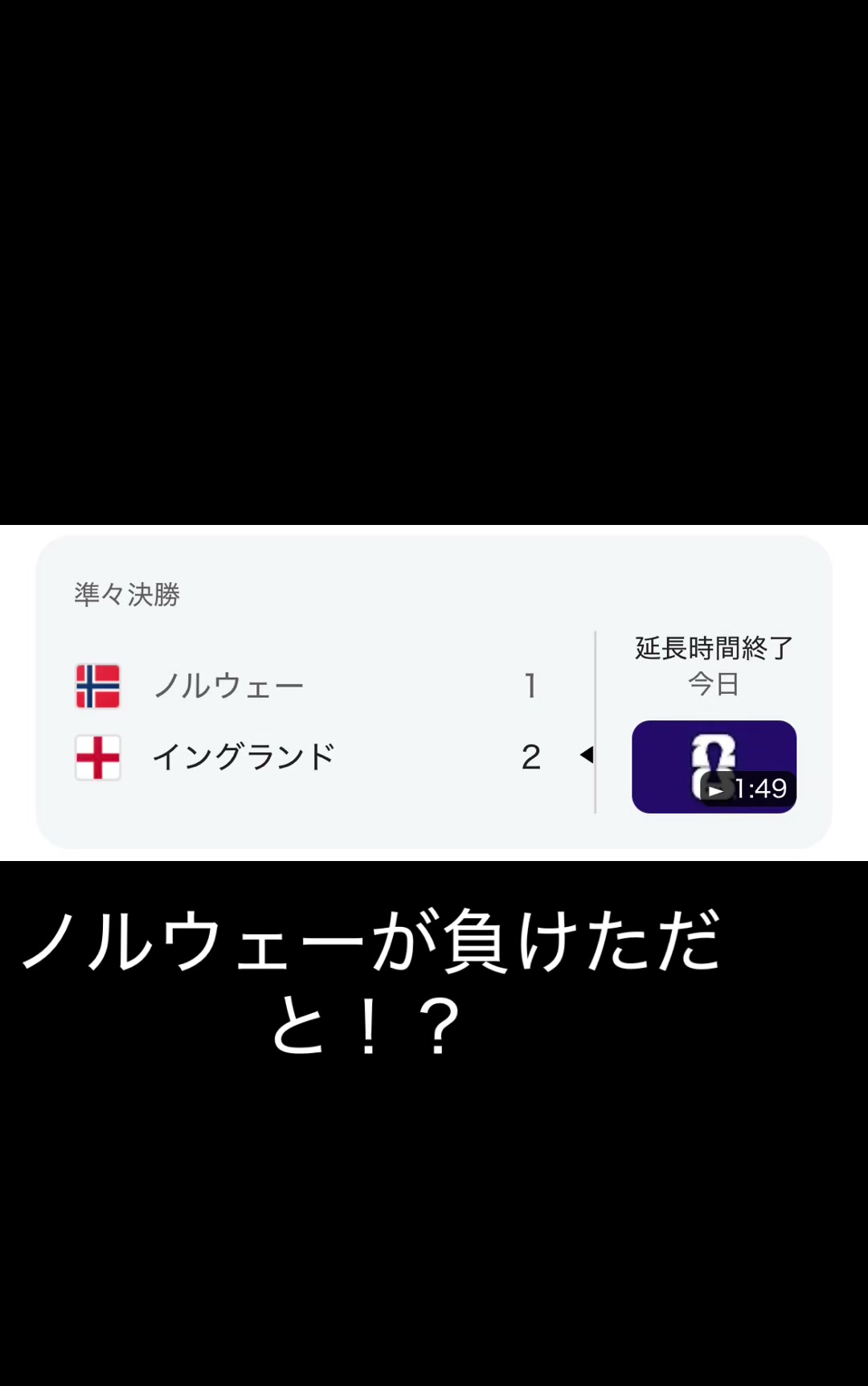 @れん