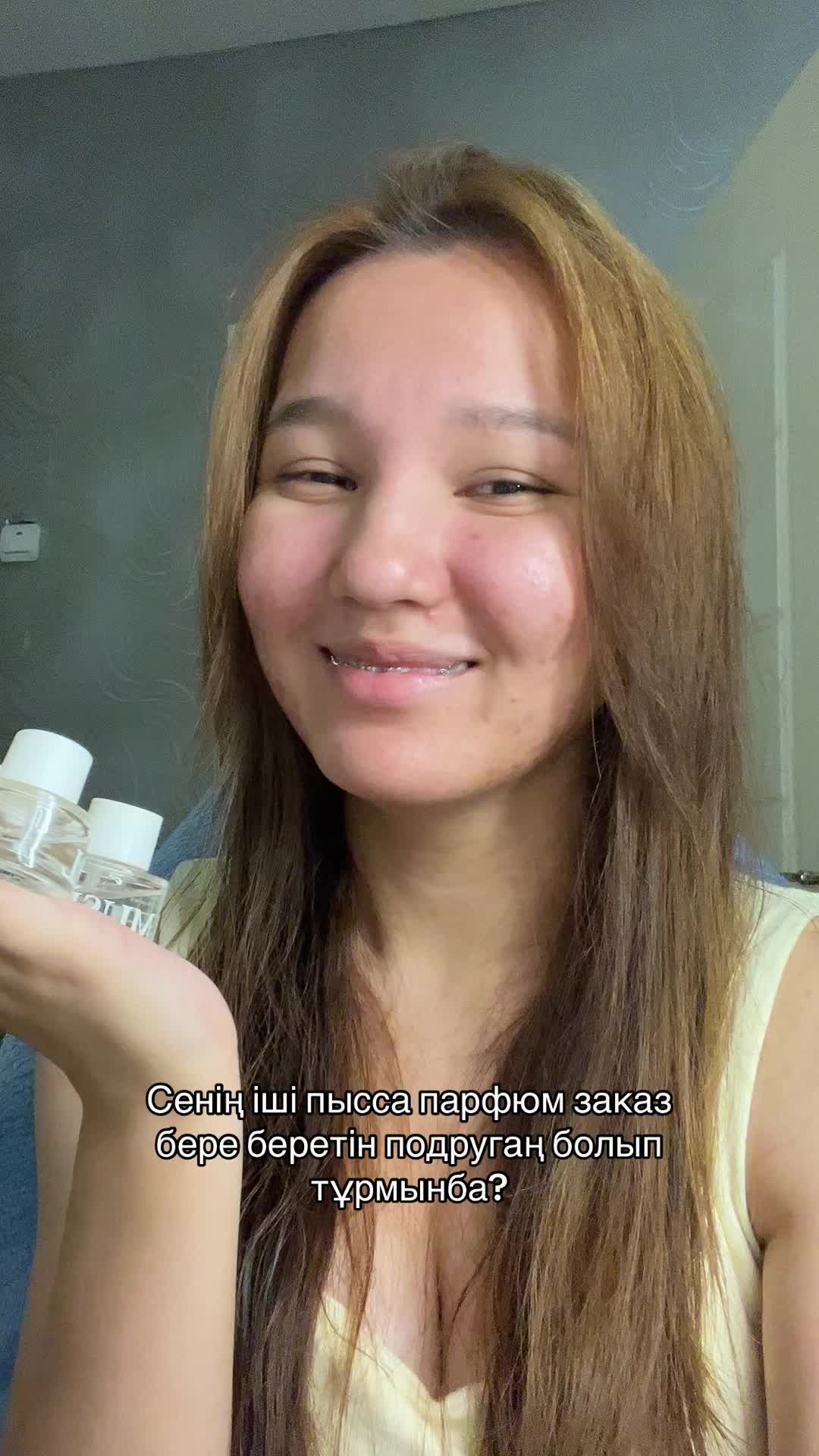 @DIANYM | TARAZ | ВИЗАЖИСТ