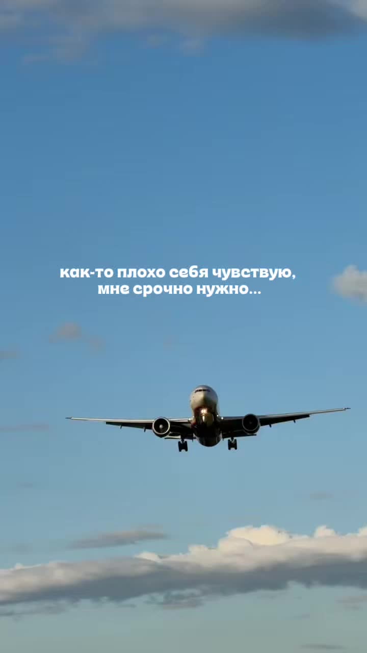@chalda_travel