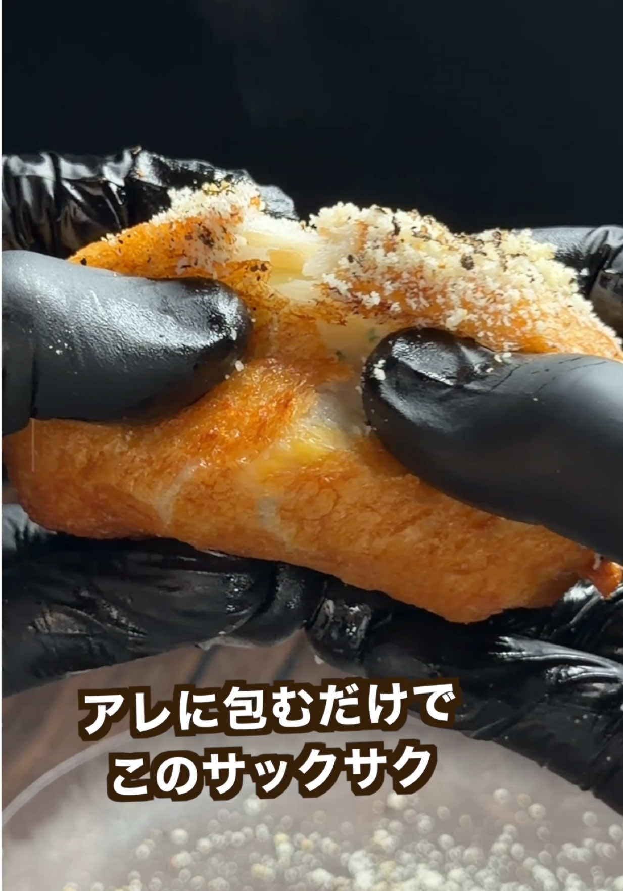@ポテトのタカタク🥔