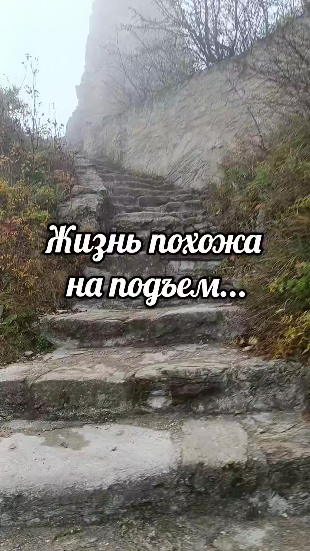@Анна Яковлева