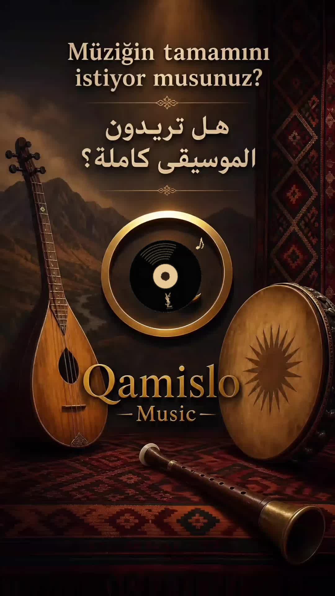 @Qamislo_Music