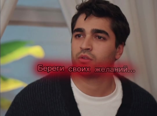 @веснушка