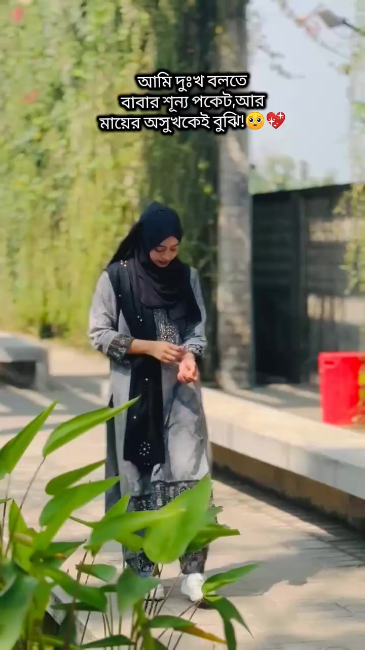 @Mahi