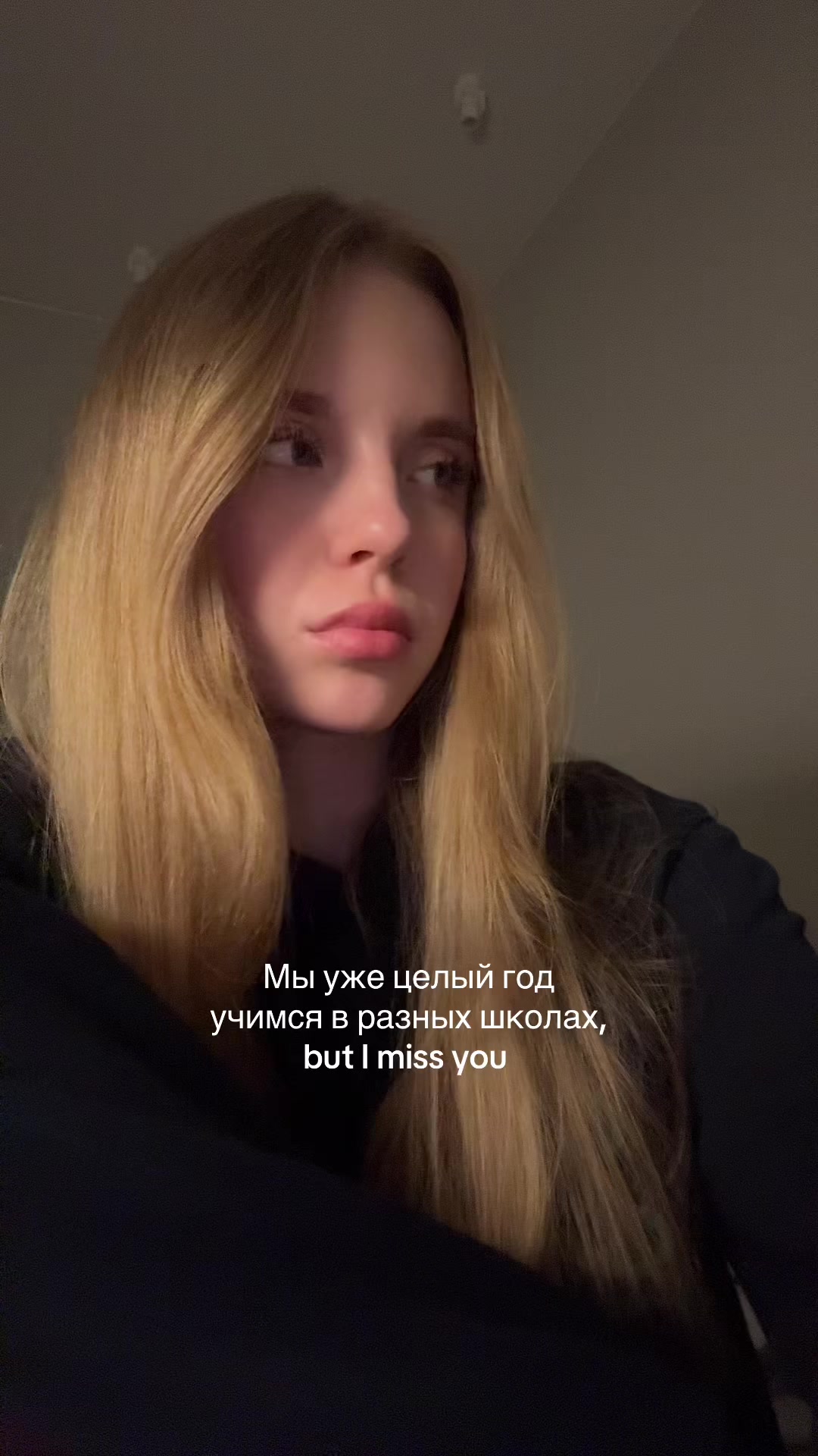 @Настена блонди