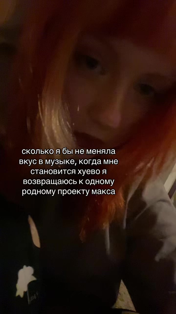 @зелёнка
