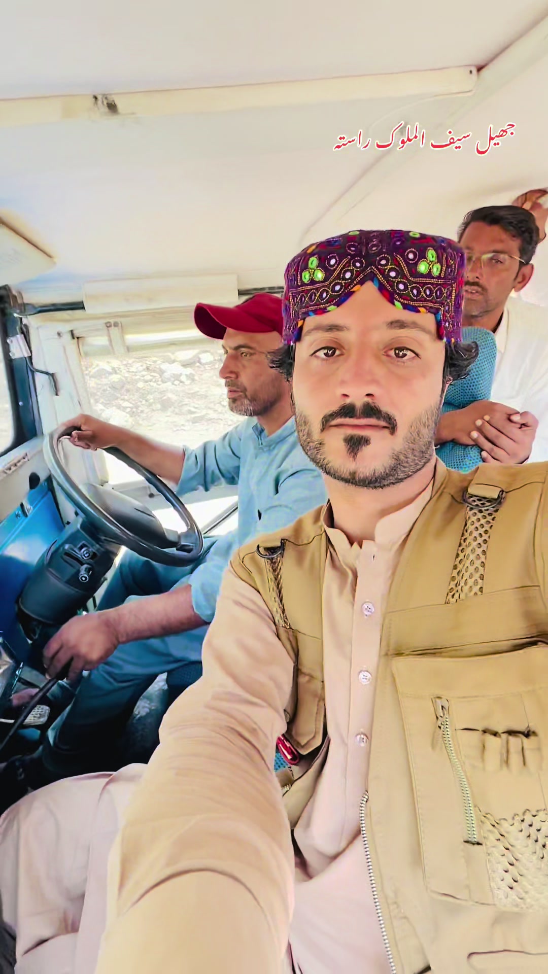 @Ishfaq Baloch💫