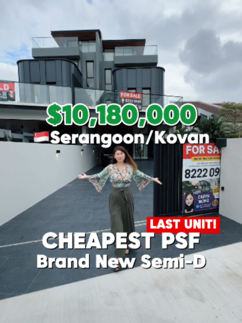 @PropertyGiant Singapore