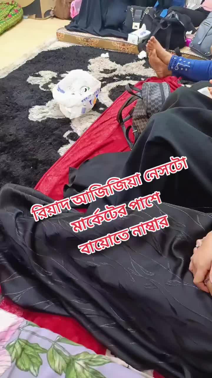 @057 292 7974
