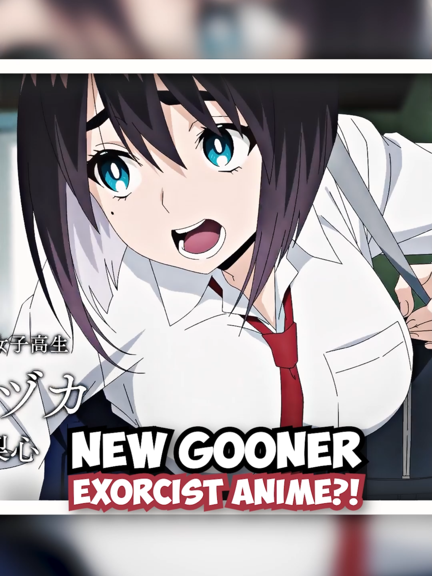 @The Anime Scoop
