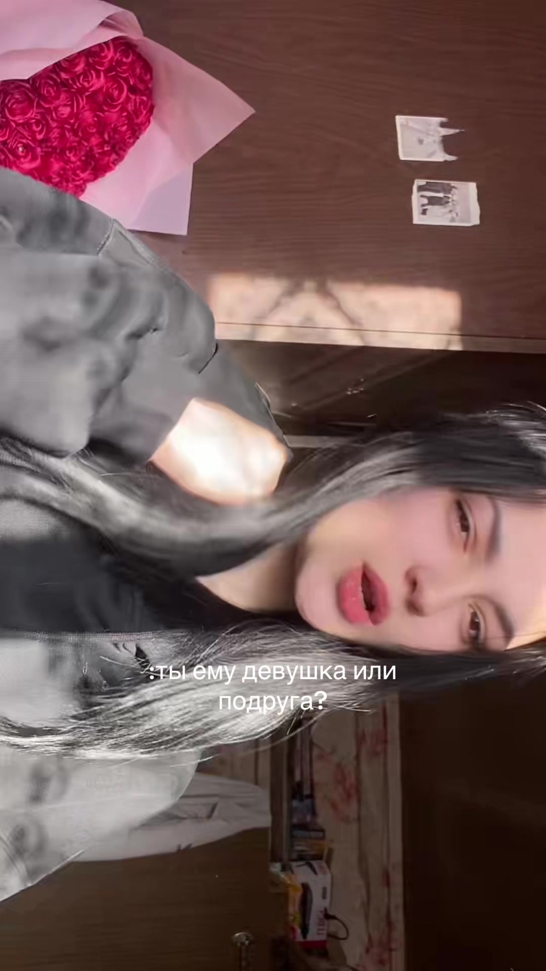 @тгк:полька🦋
