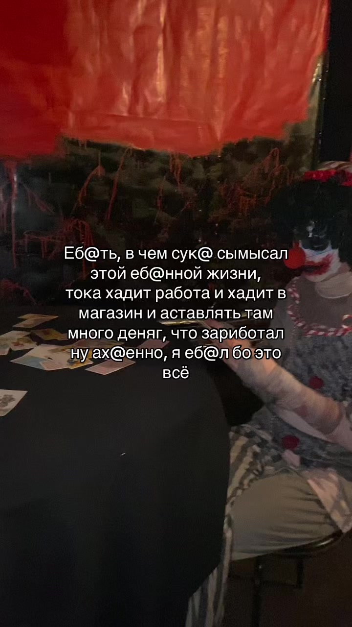 @POGOST Quest