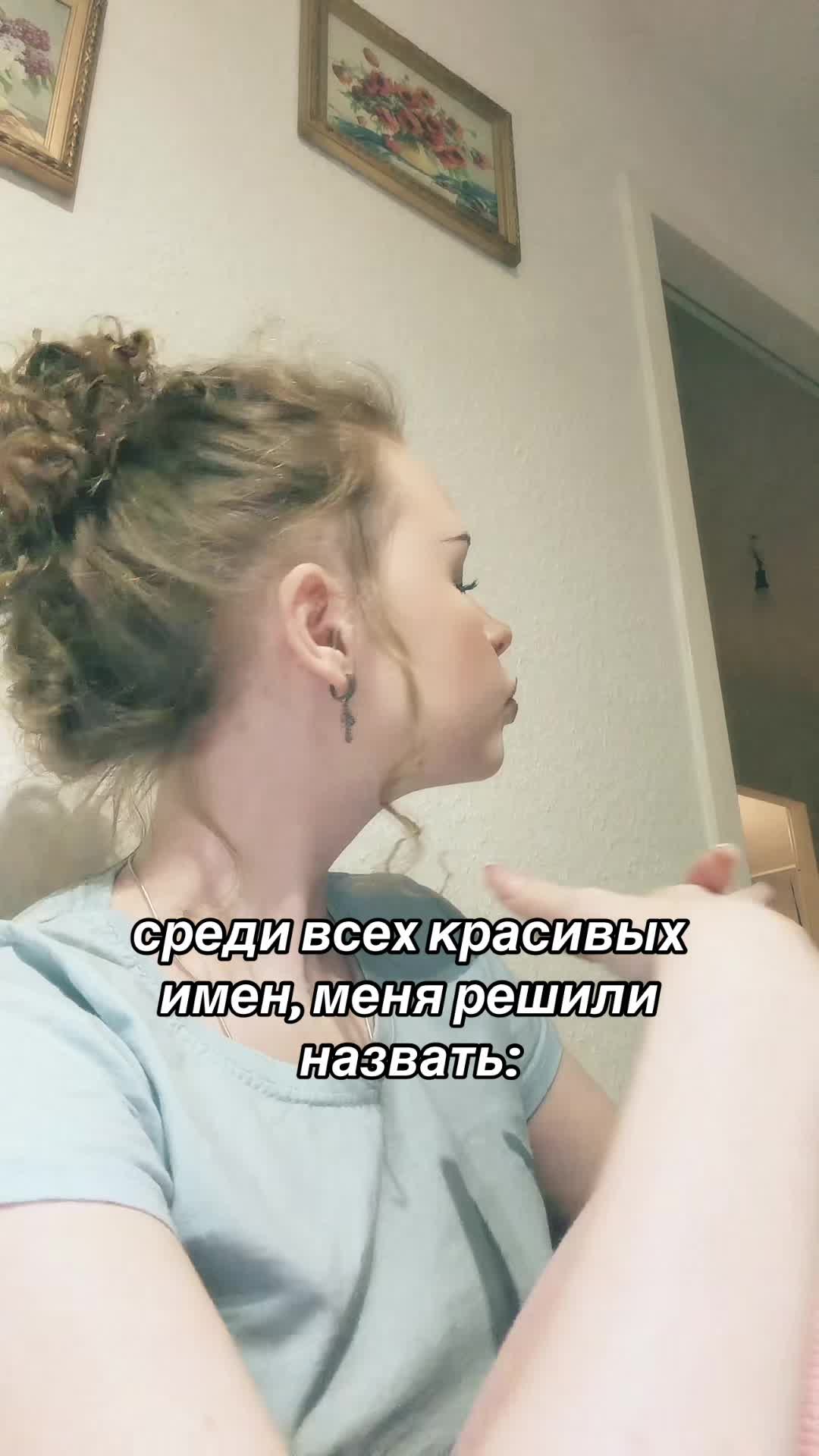@Krissss69