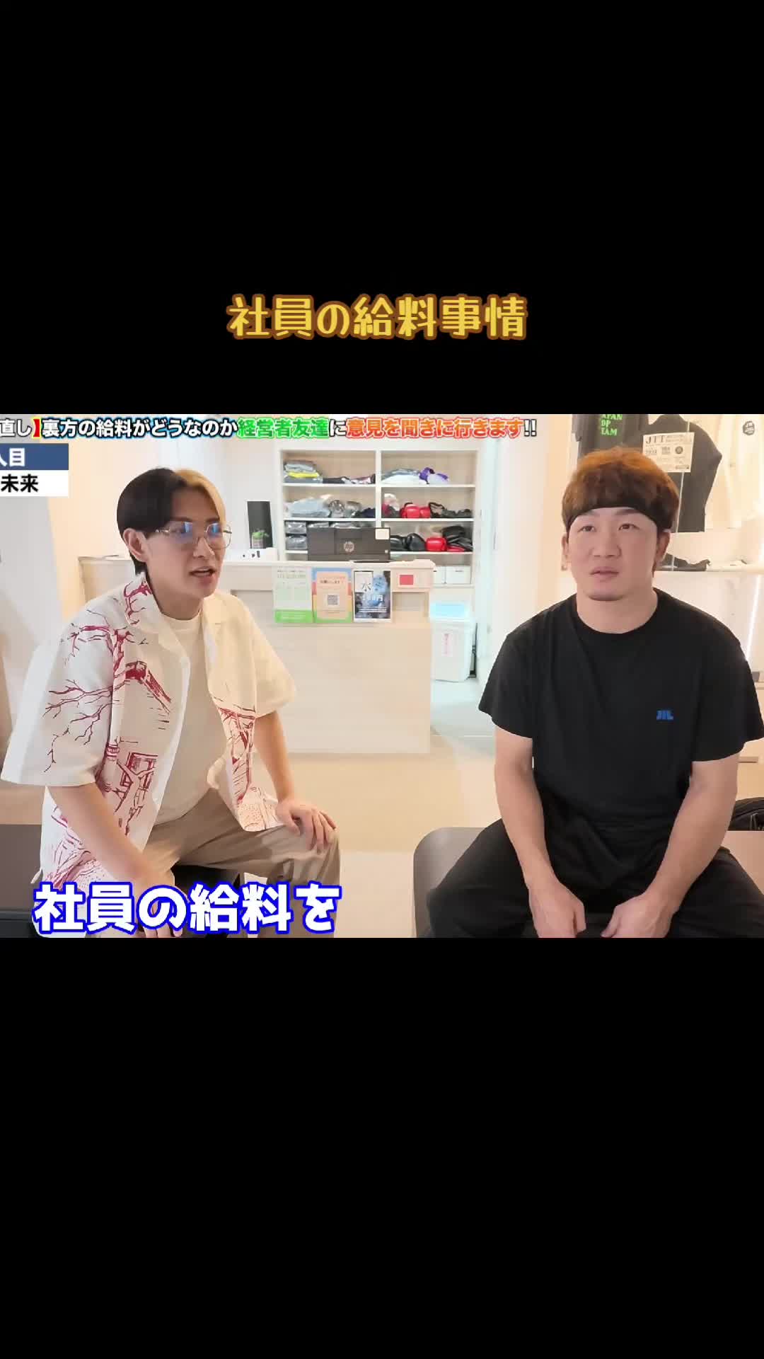 @くらい