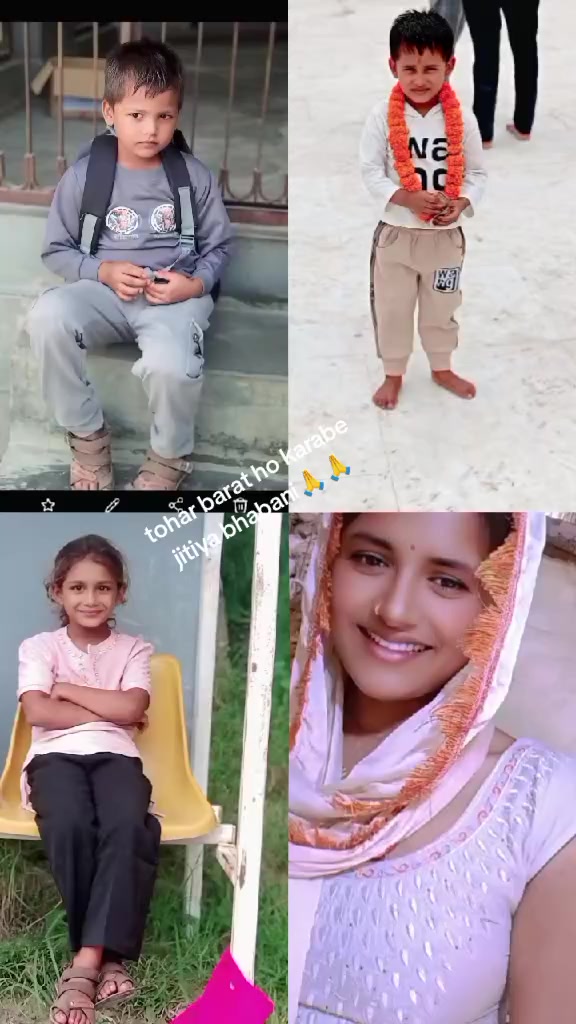 @Ramista yadav 7709