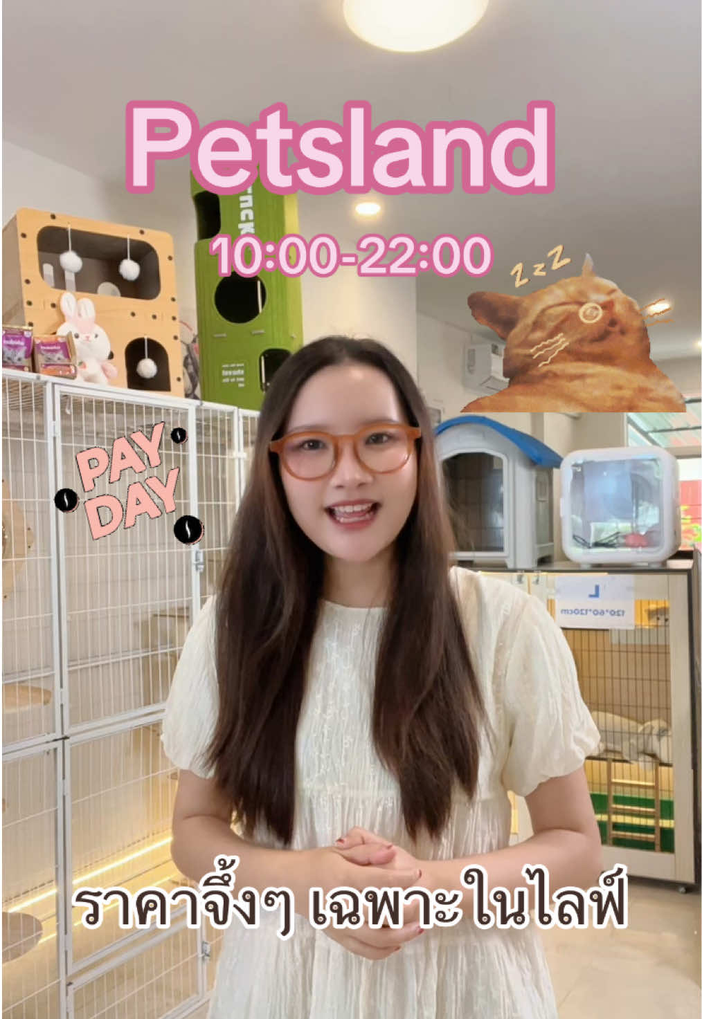 @petsland