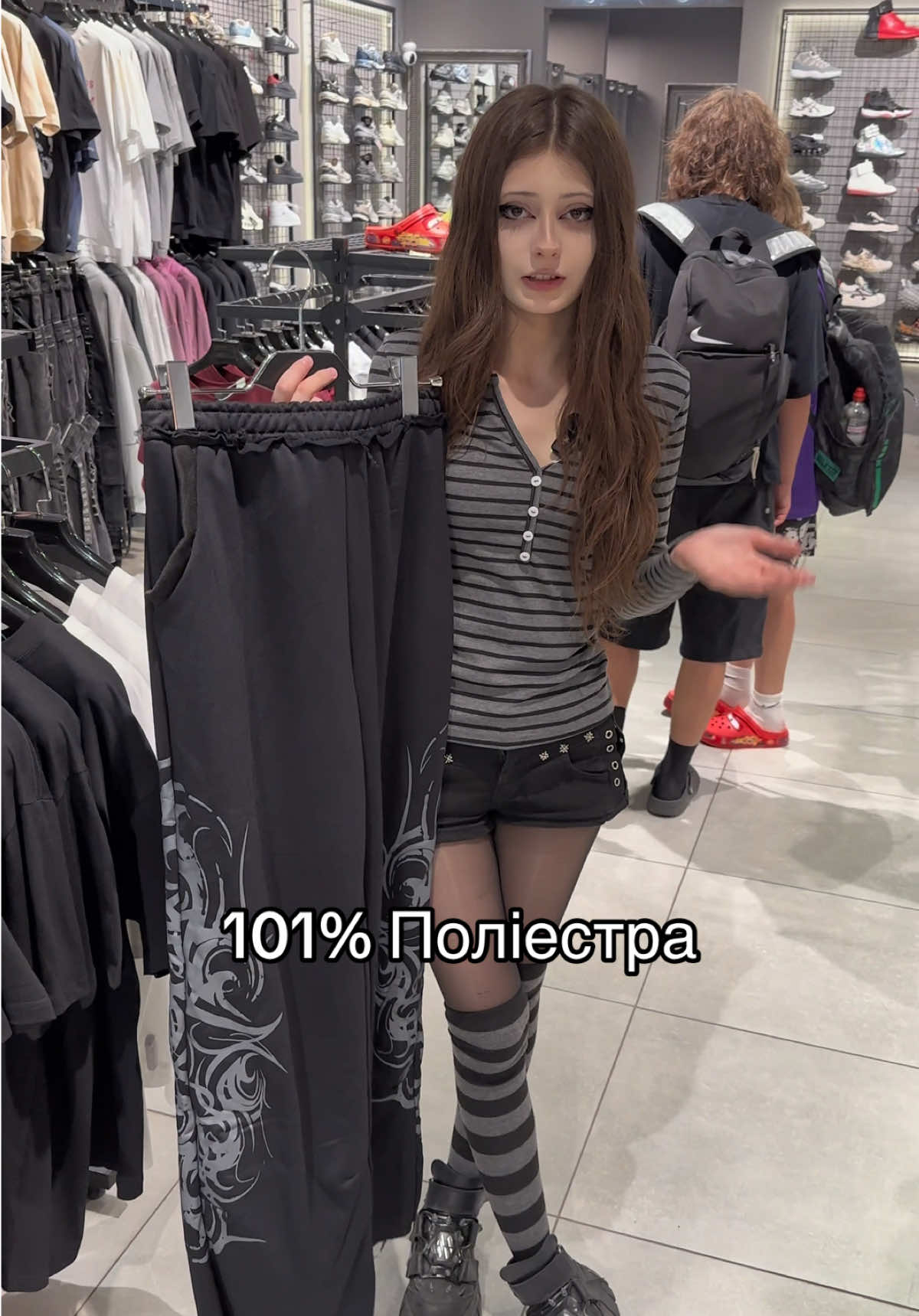 @Міністерство красивих