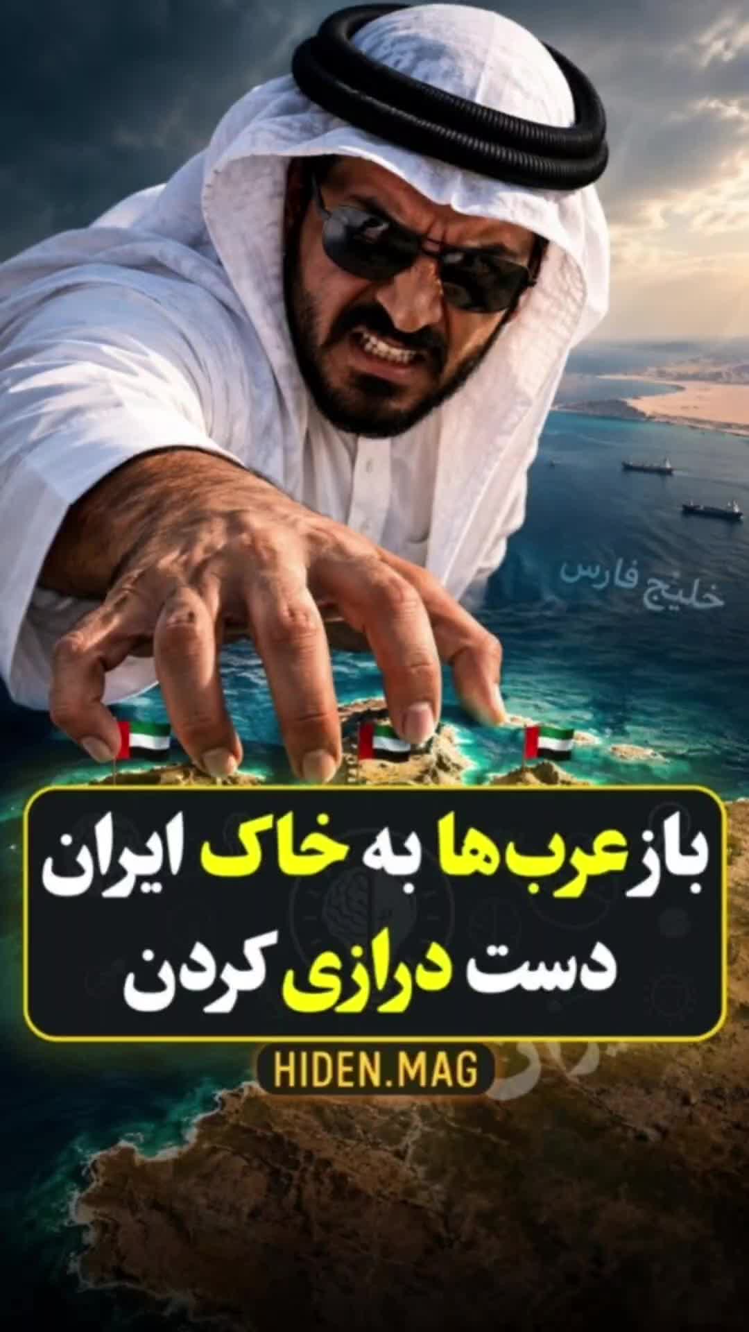 @فکت مغز