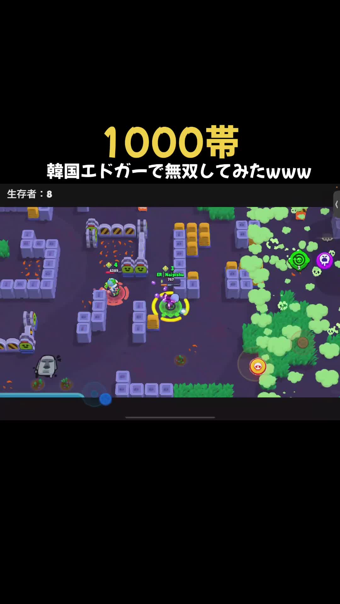 @ないぴーしゅ😎