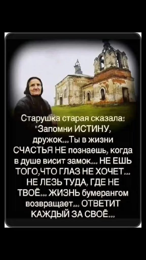 @🌹Елена🌹