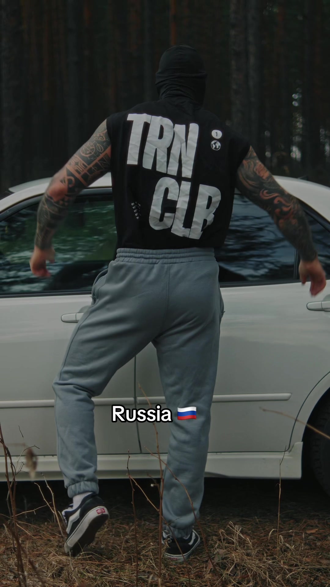 @Святослав