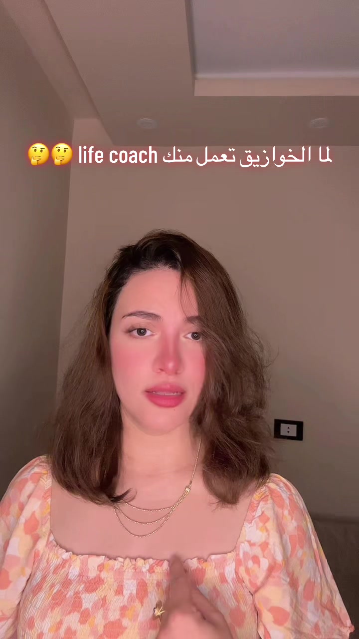 @Amira🌟