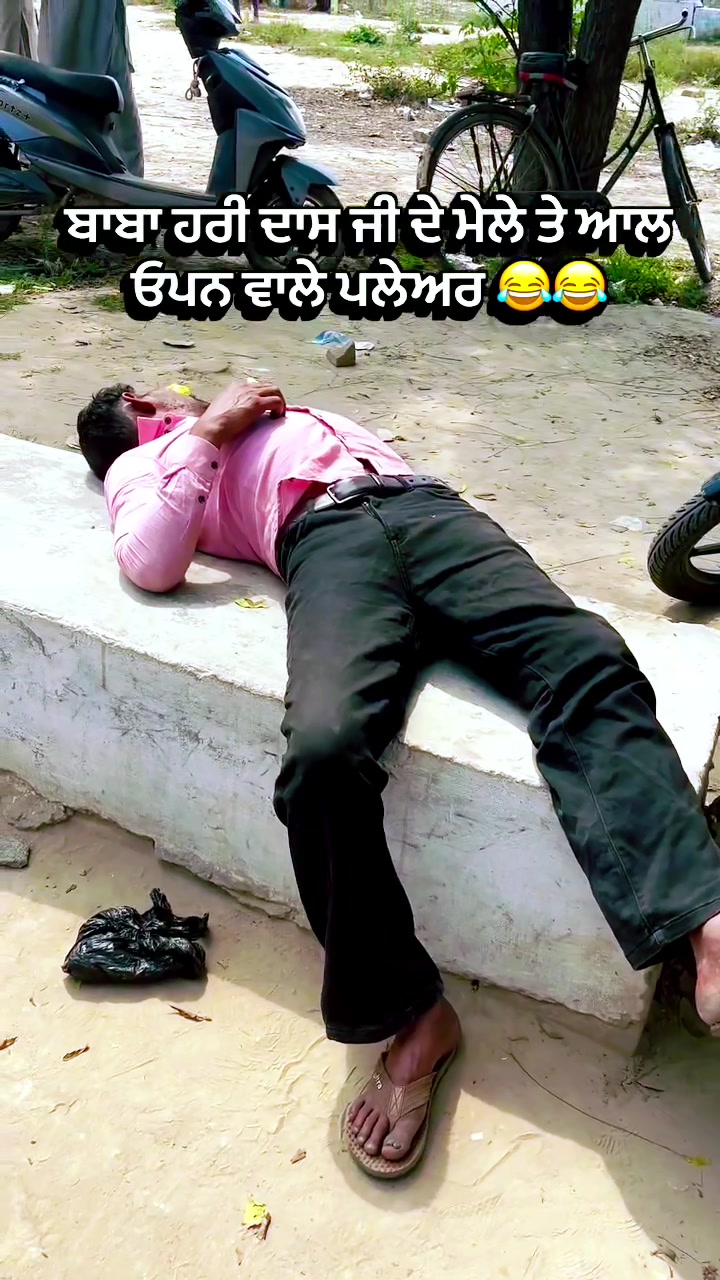 @{ PTP } Pind2Pardes GediRoute