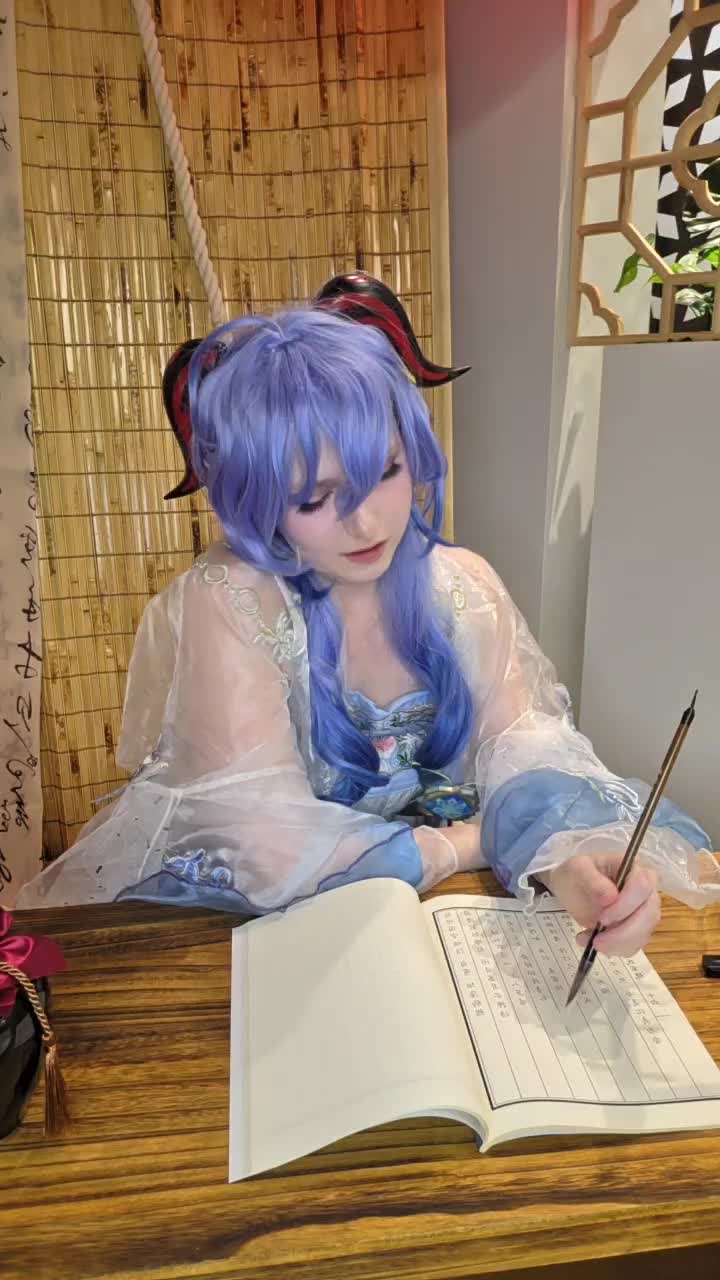 @Abigail (mikochan215 on all)