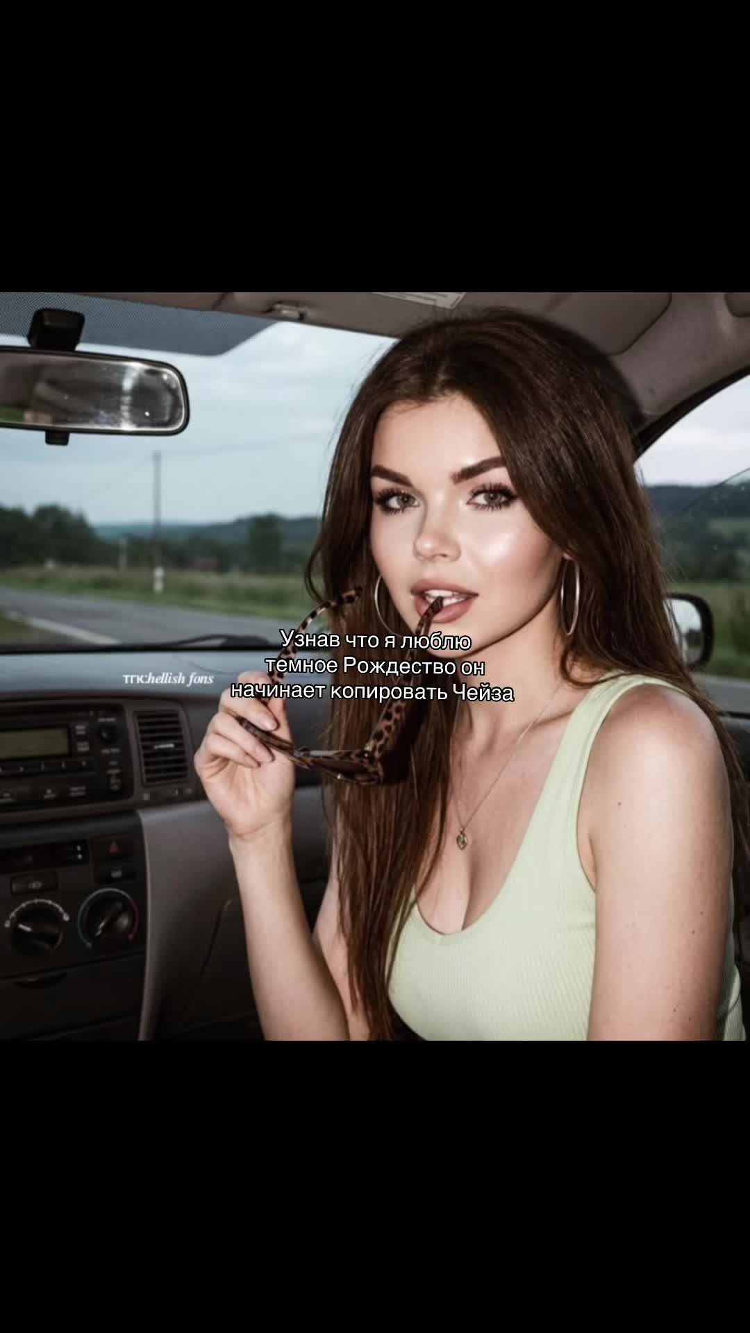 @&real;𝔞𝛾𝔱𝔪𝔞𝔫𝔉𝔞𝔫