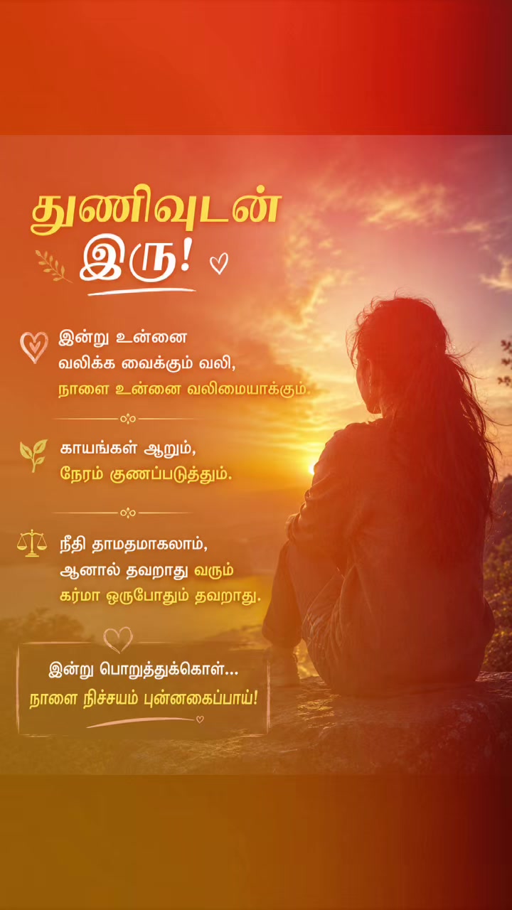 @ray.revathy