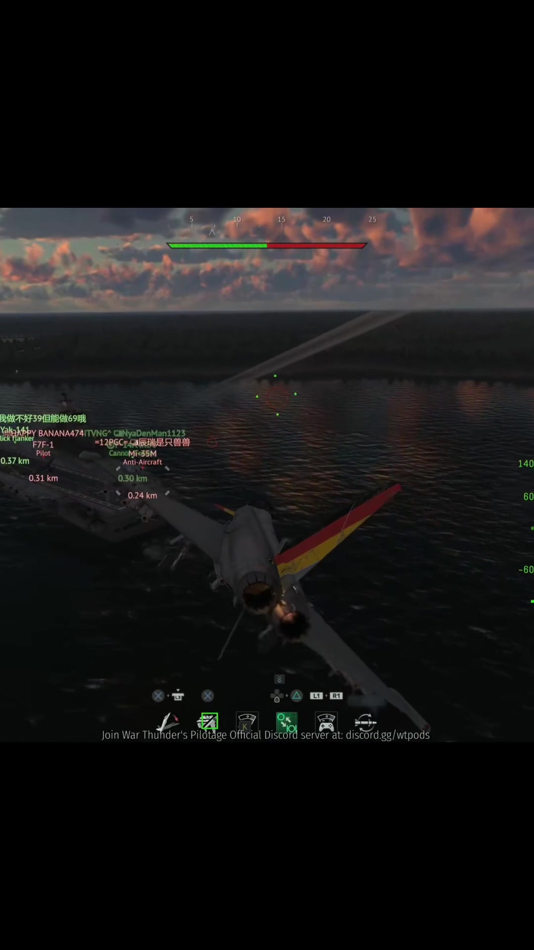 @consolthunder