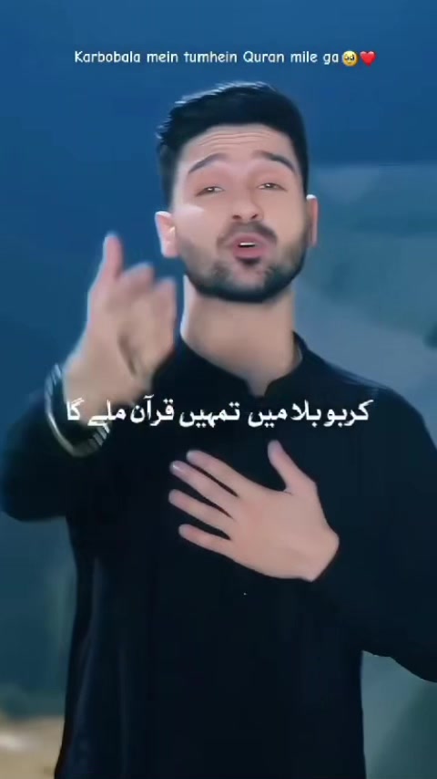 @🖇️Shia Boy🫀 
