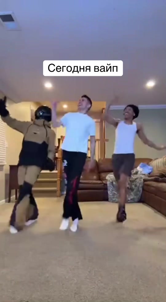 @таргет воздуха