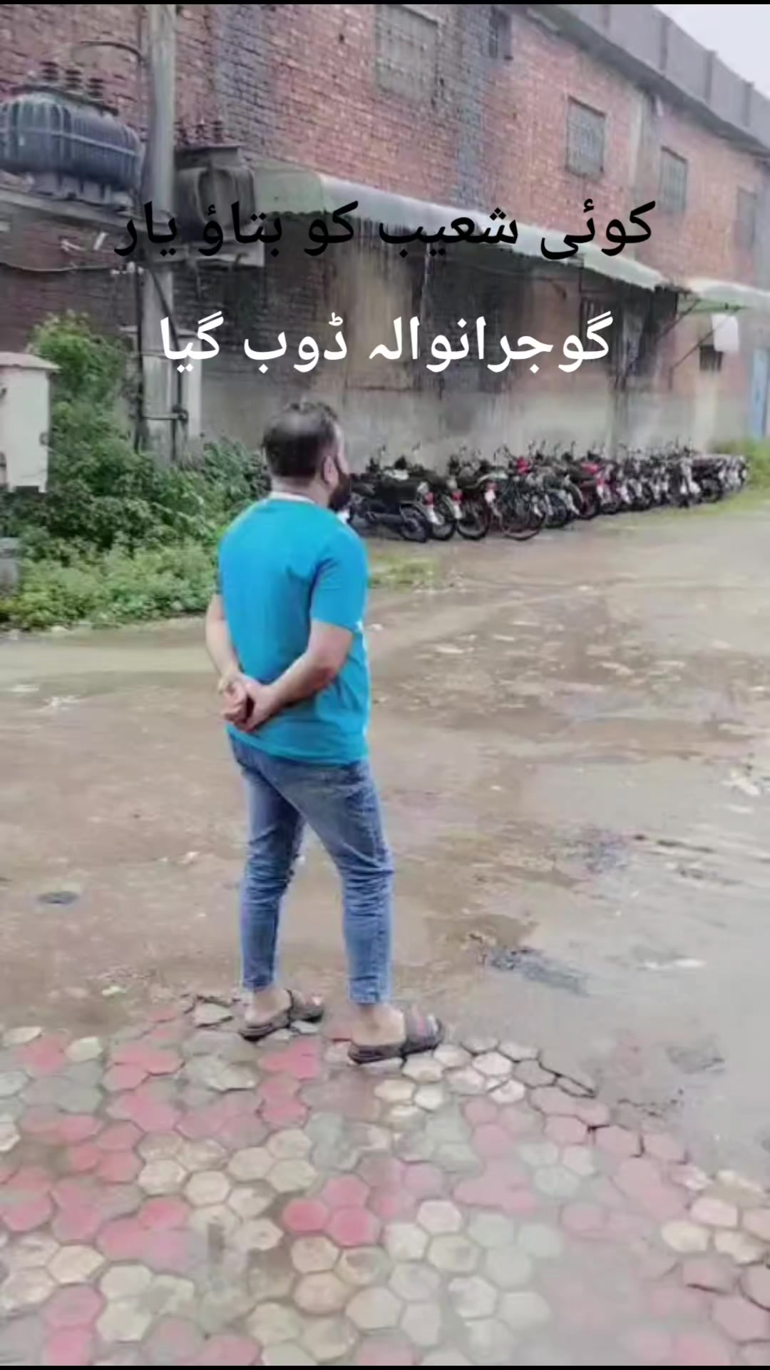 @chaudharysalman