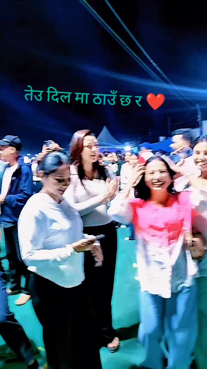 @Sunita Sonu🥰🥰