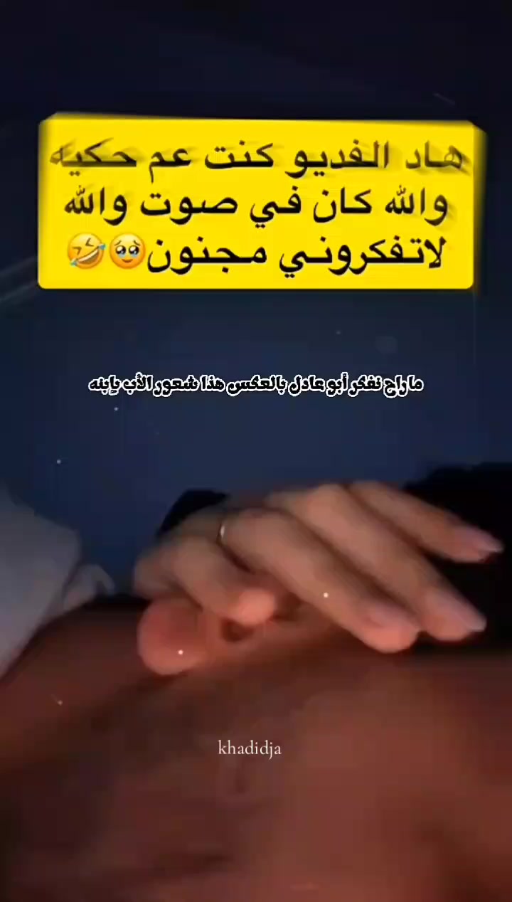 @khadidja_inzo21🧸🇩🇿