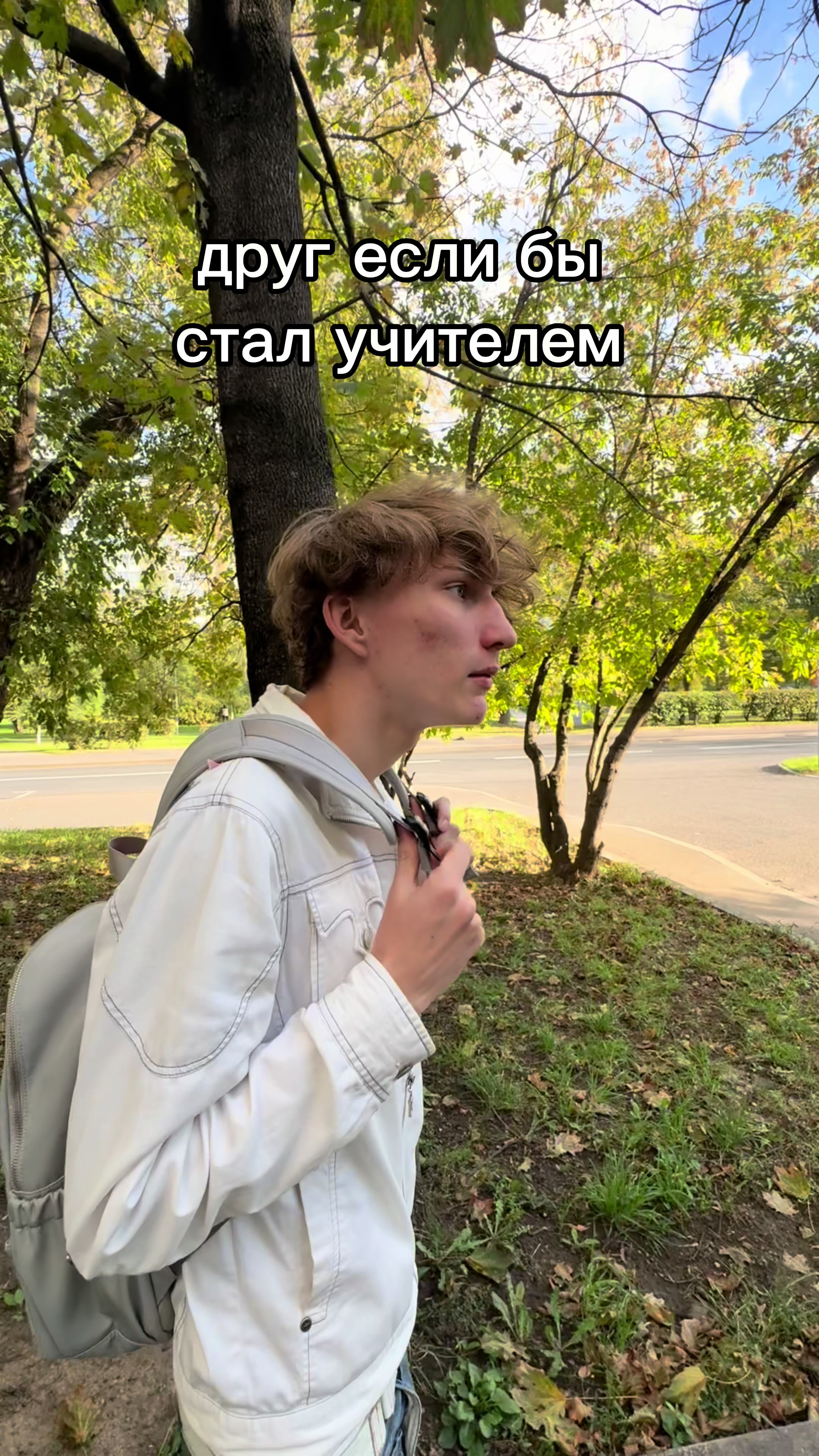 @19numb