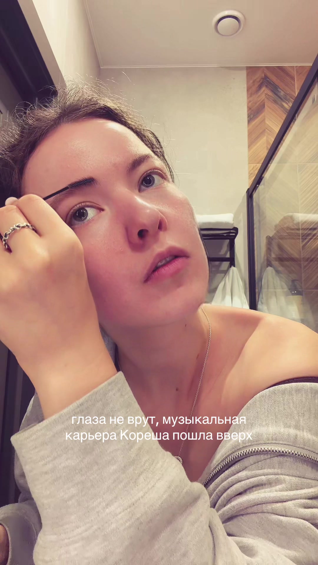 @Катя-Катерина