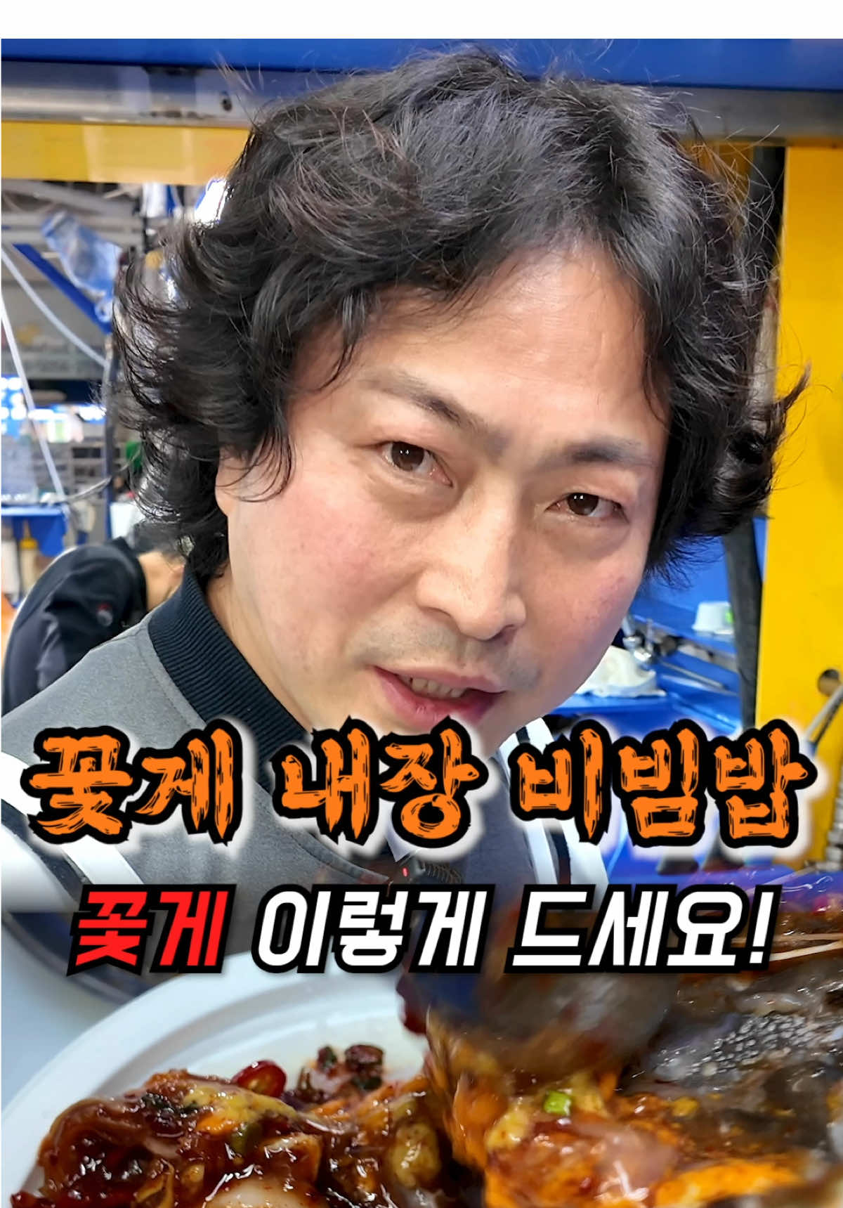 @바다나라김대표